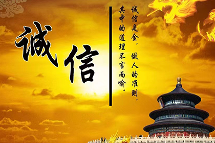 婚姻期间夫妻借款是否应归还？
